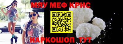 скорость Первоуральск