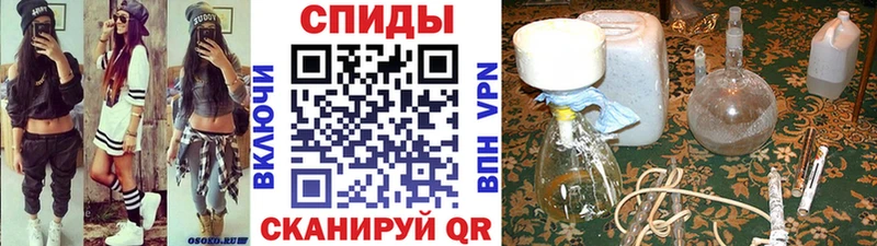 Метамфетамин пудра  магазин    Томск 