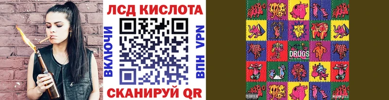 Марки N-bome 1,5мг  сколько стоит  Томск 